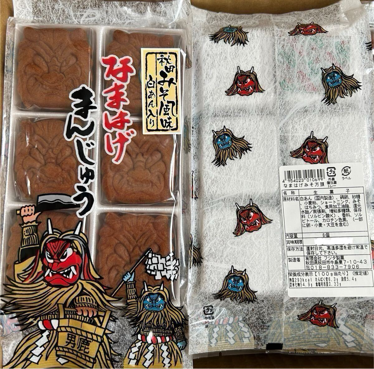 item_image_5