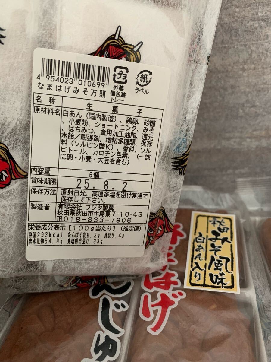 item_image_6