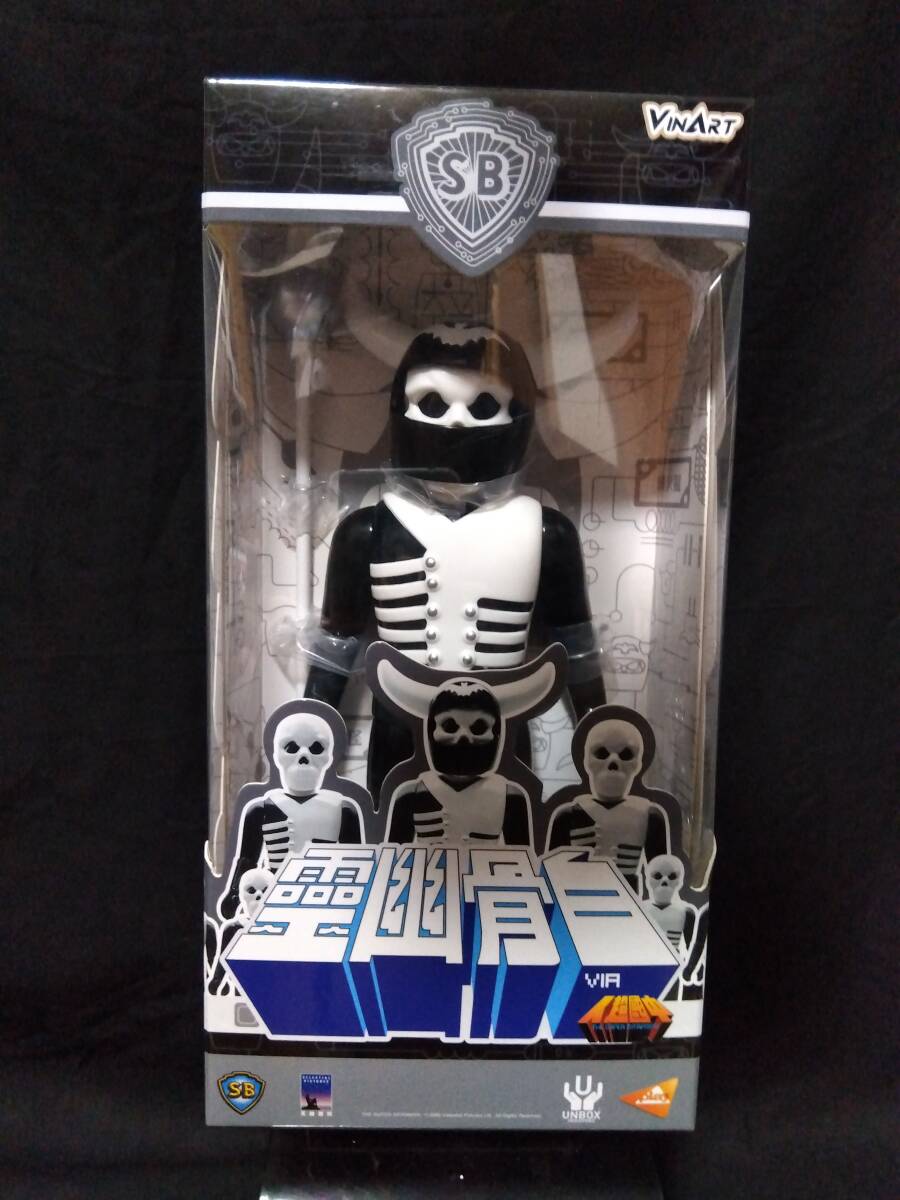 白骨幽霊 ソフビ vinart playtoy 未開封 UNBOX VINART 白骨幽霊 氷河魔族 戦闘員 霊幽骨白 ソフビ
