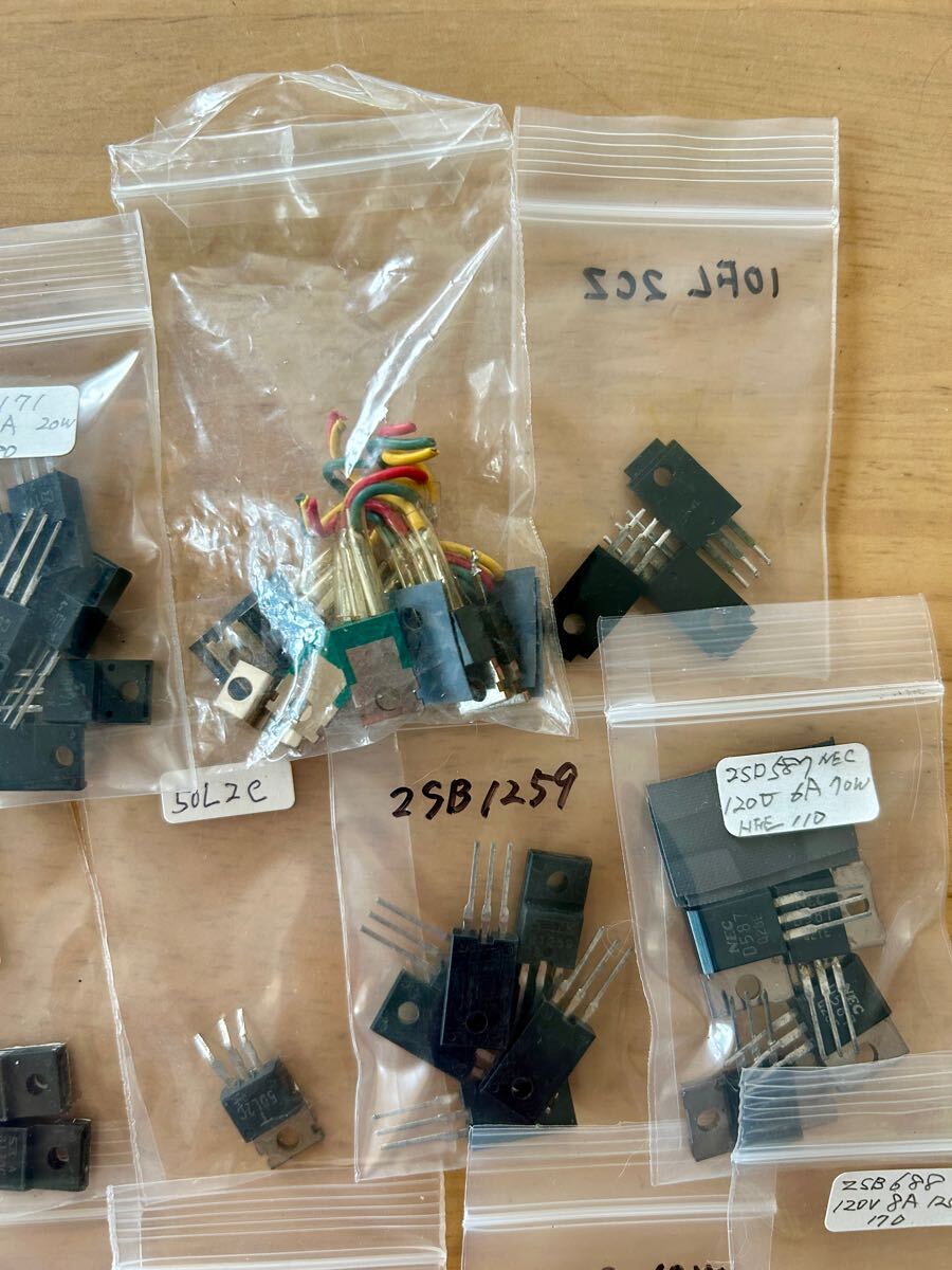 パワートランジスタ 中古色々