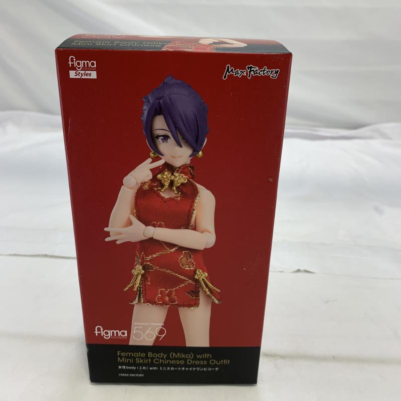 【中古】開封/箱傷み)MaxFactory figma 569 女性body(ミカ) with ミニスカートチャイナワンピコーデ フィギュア[240019496983]