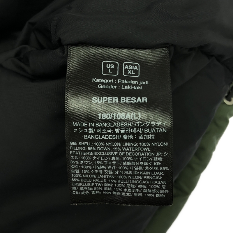 【中古】THE NORTH FACE 1996 Retro NUPTSE VEST サイズXL ノースフェイス レトロヌプシベスト NF0A3JQQNYC グリーン[240019496089]