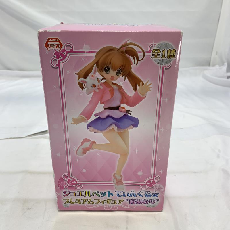 あんさんぶるスターズ　白熊マフラー　漣ジュン Amazon.co.jp: あんスタ 漣ジュン カード 白熊マフラー購入特典