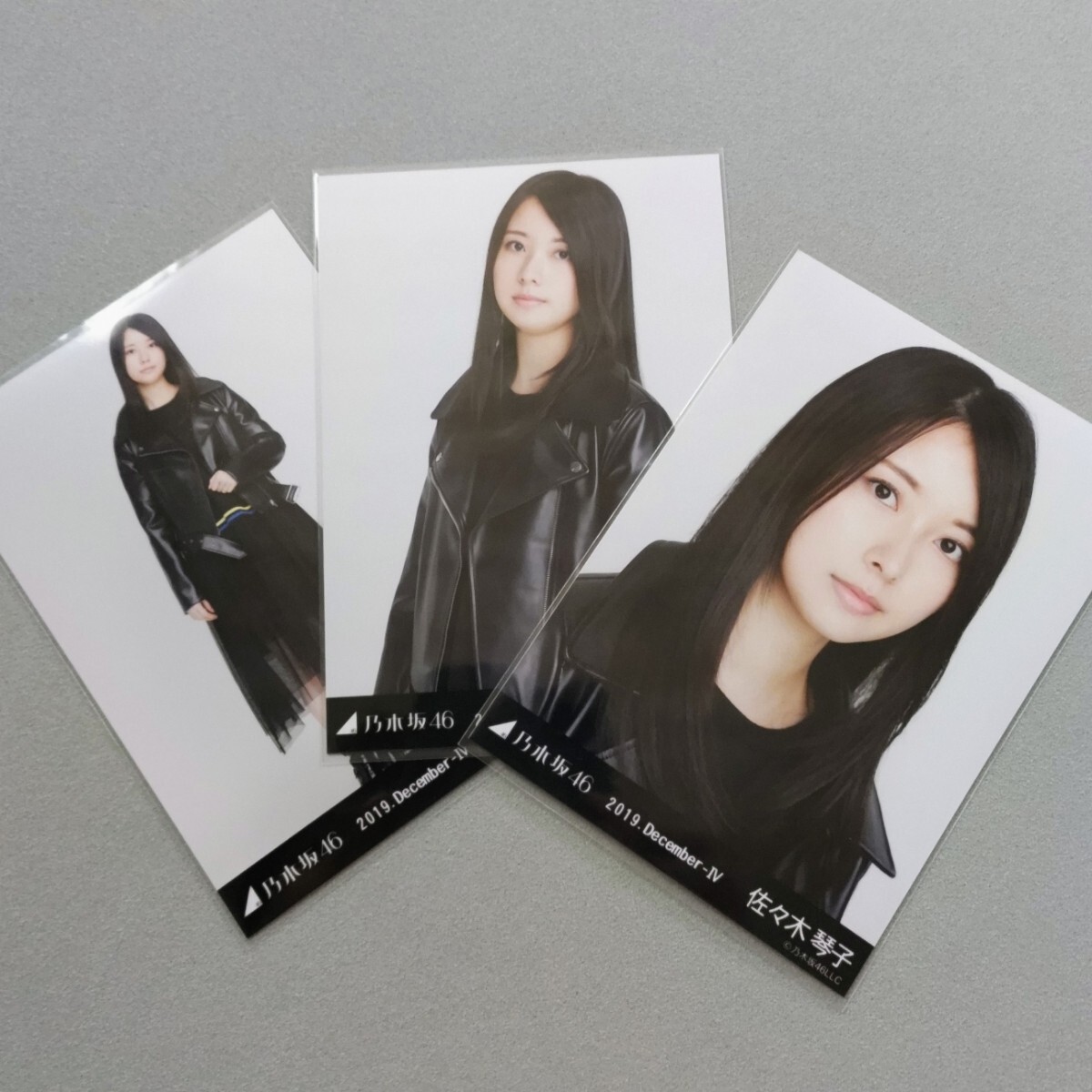 Amazon.co.jp: 【佐々木琴子】 公式生写真 乃木坂46 Sing Out