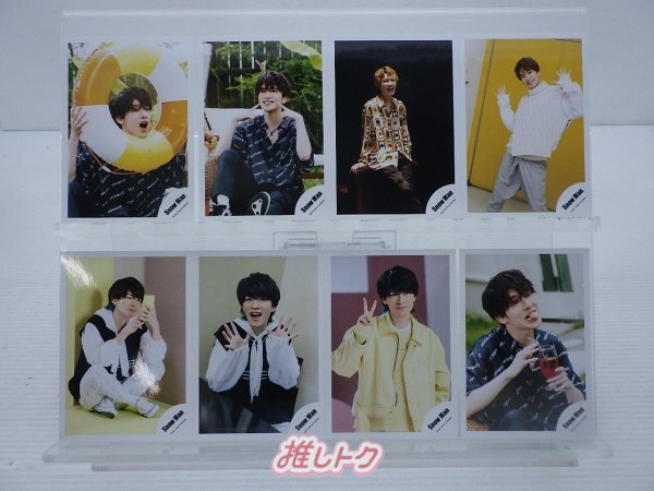 item_image_2