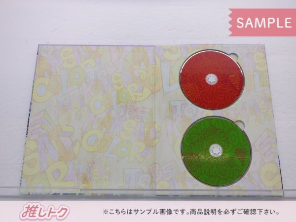 Amazon.co.jp: ジャニーズWEST 1st DOME TOUR 2022 TO BE KANSAI