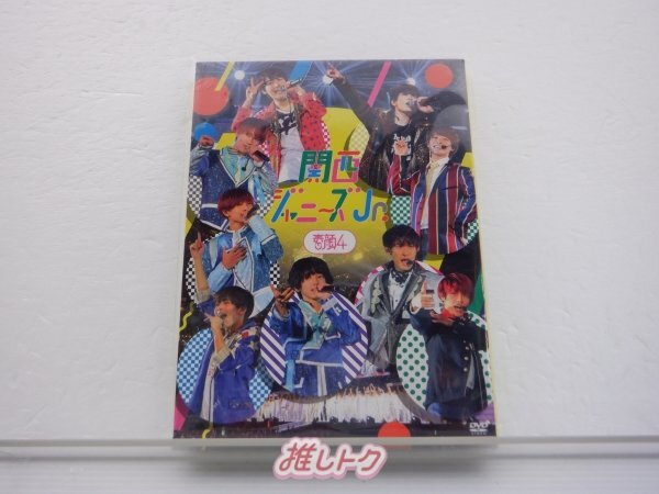 関西ジャニーズJr 素顔4 DVD