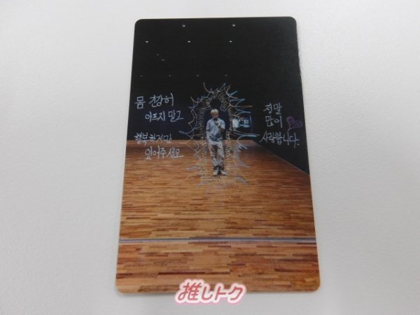 2025年最新】bts jimin muse jpfc購入特典当選フォトカードの