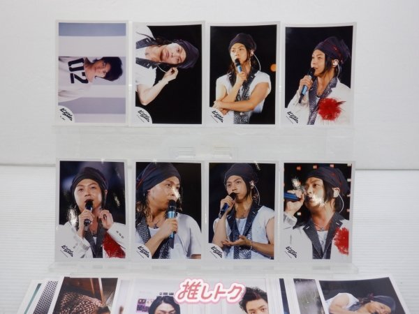 KinKi Kids 堂本剛 公式寫真 50枚 [難小]