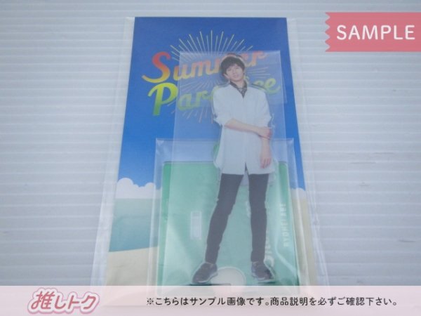 SnowMan 阿部亮平 サマパラ サマーパラダイスSummer Paradise