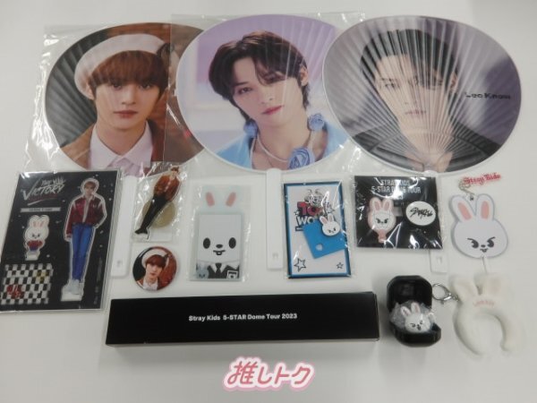 Stray Kids LEE KNOW товары комплект lino веер "uchiwa", гобелен, брелок для ключа, фото кейс, кольцо Lee bit [ хорошая вещь ]