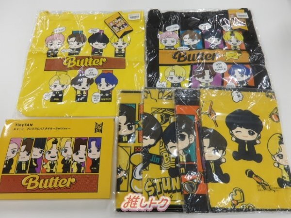 BTS グッズセット TinyTAN Butter Dynamite 2wayトートバッグ プレミアムバスタオル マイクロファイバータオル ラストワン [良品]