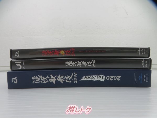 Snow Man Blu-ray 3點セット [難小]