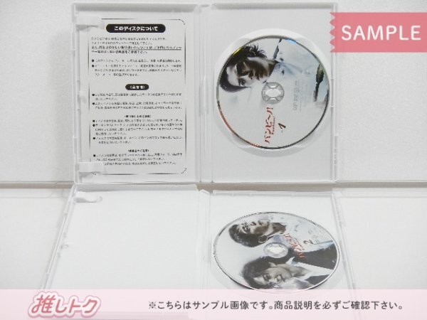 嵐 松本潤 DVD バンビ～ノ! DVD-BOX(5枚組) [難小]