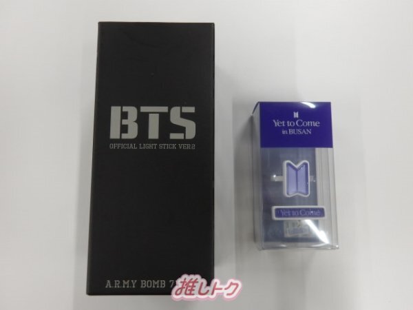 BTS グッズセット ペンライト＆デコバンド LIGHT STICK VER.2 Yet to Come in BUSAN アミボム [難小]