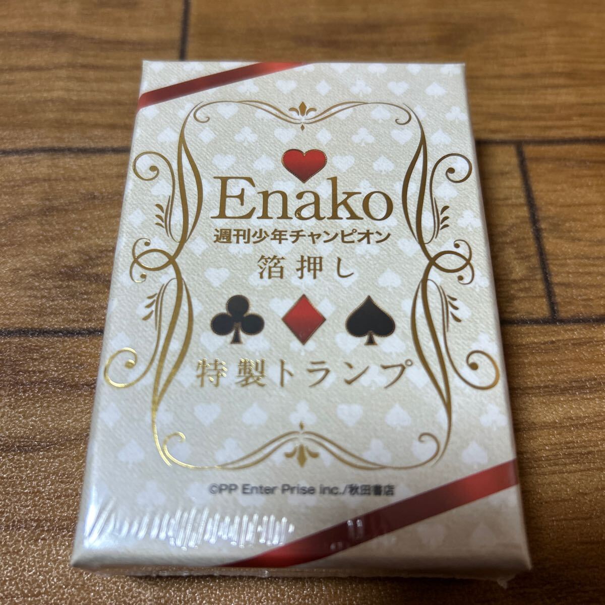 週刊少年チャンピオン Enako えなこ 箔押し特製トランプ 2個セット 新品 週刊少年チャンピオン☆かなり希少☆えなこ☆箔押し☆特製