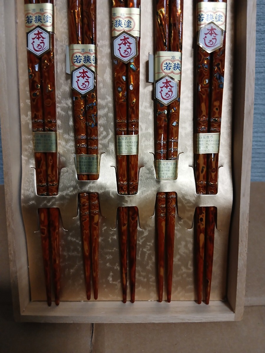 item_image_4