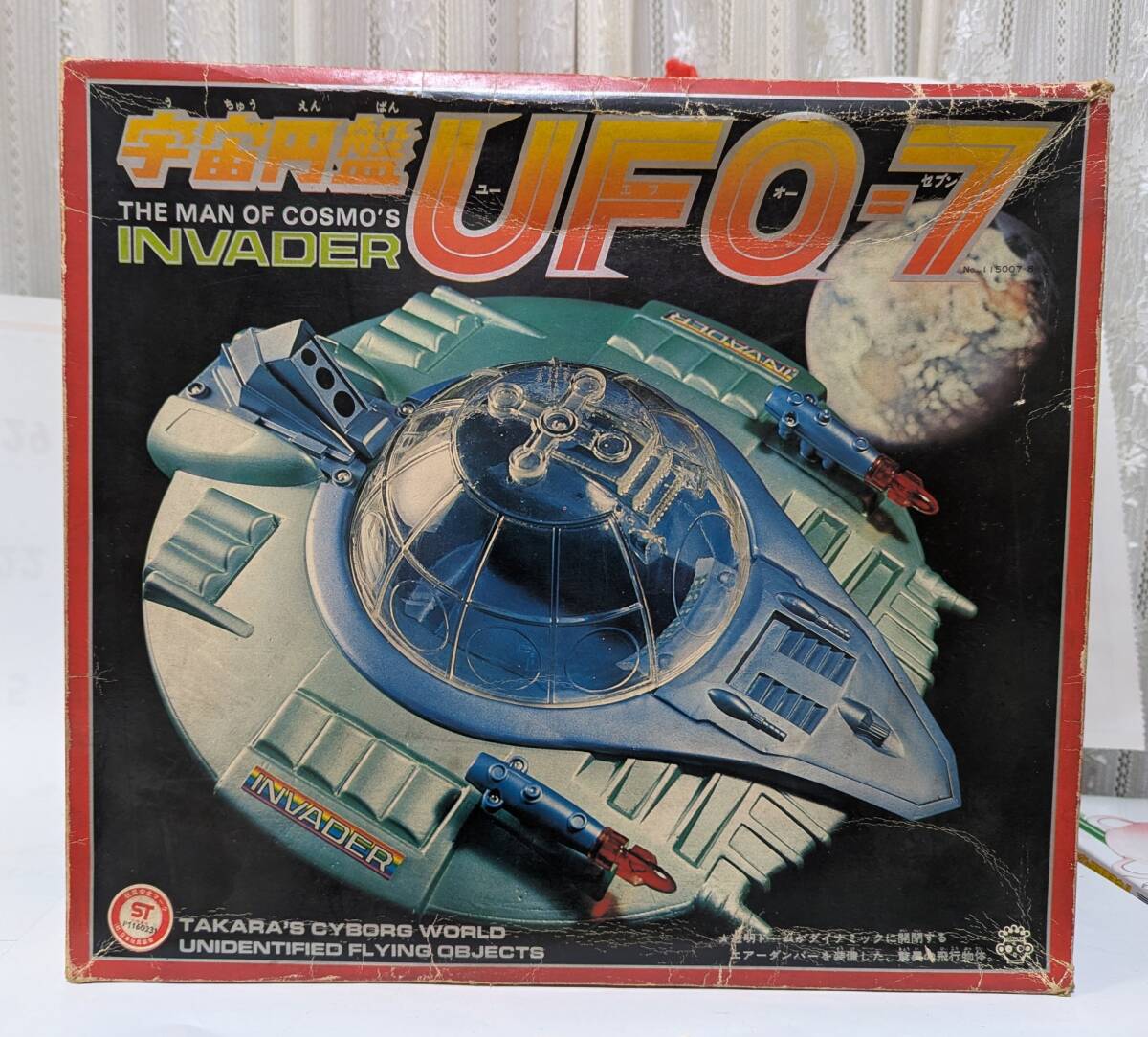 u1188937111
