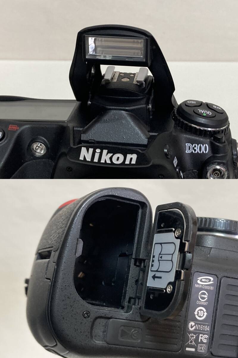 Nikon D300 デジタル一眼レフカメラ ボディ ニコン デジタルカメラ デジカメ