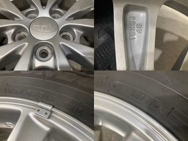 バリ溝 '21年制 スバル インプレッサ 純正 15インチ 6J +48 PCD100 5H DUNLOP WINTERMAXX WM02 195/65R15 4本 (R1503)