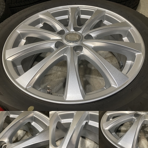 バリ溝 ENERGY LINE 17インチ 7J +55 PCD114.3 5H BS BLIZZAK VRX 215/55R17 4本 ホンダ ヴェゼル オデッセイ 等 (R1506)