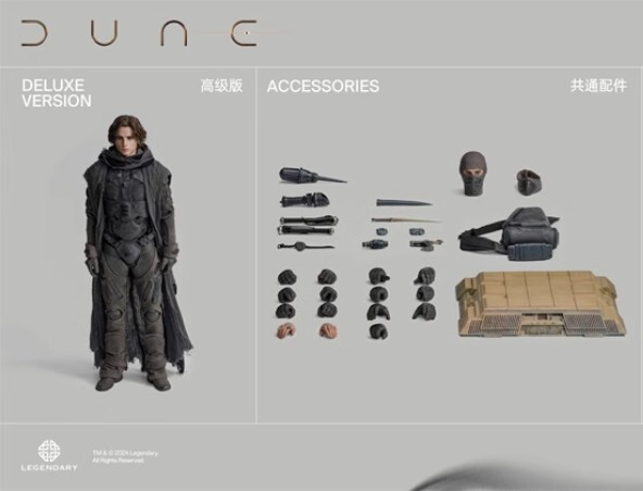 item_image_9