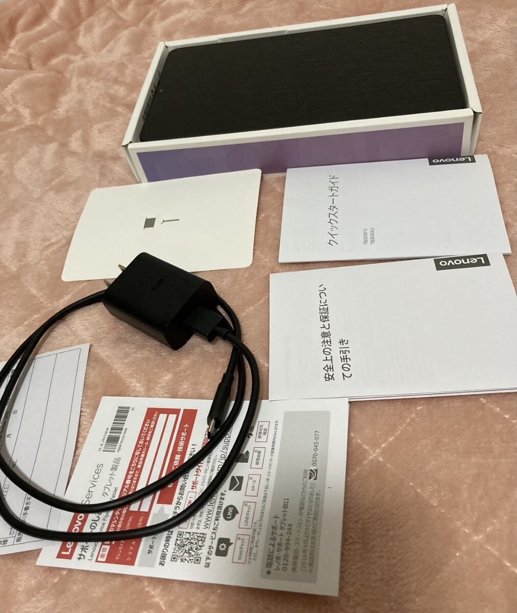 item_image_3