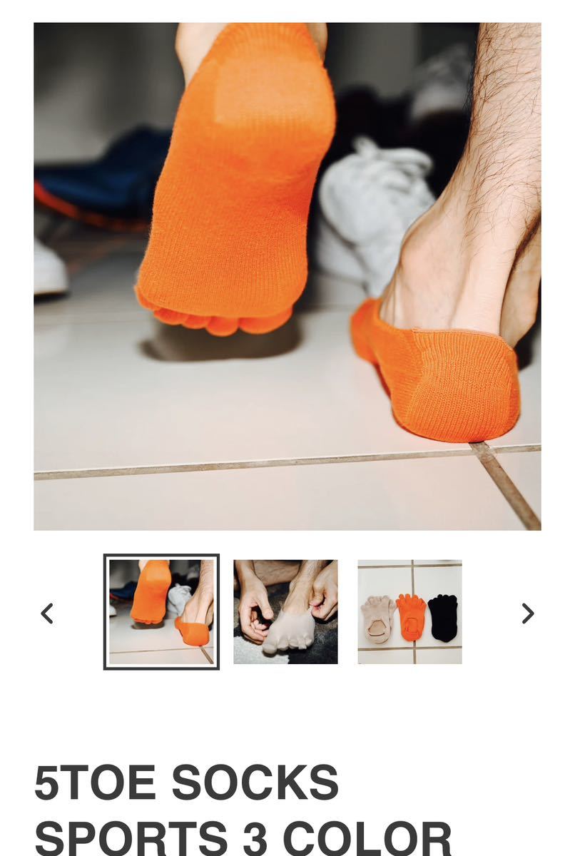 gowear 5本指ソックス　オレンジ　2組セット　男性靴下　スニーカーソックス　メンズソックス　5TOE 滑りどめ付　ソックス
