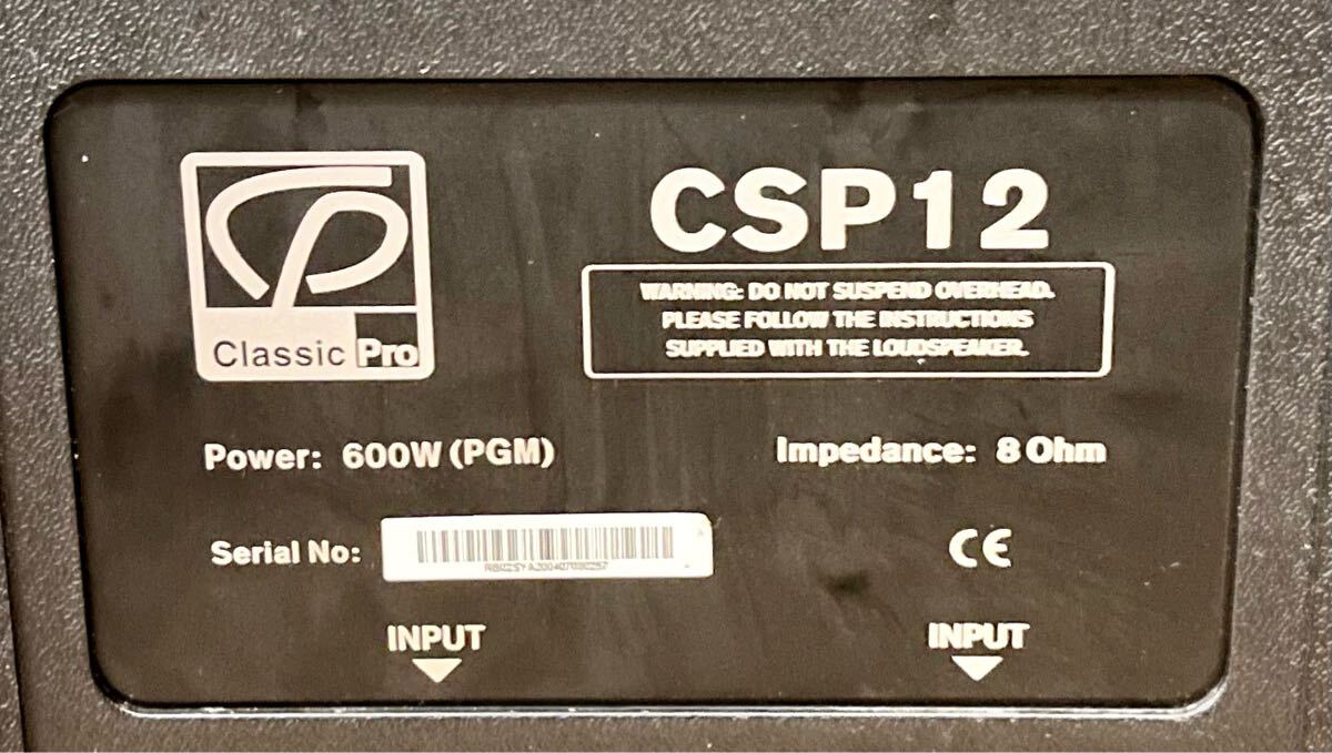 ① Classic Pro CLASSIC PRO CSP12 PA динамик пара звук оборудование 