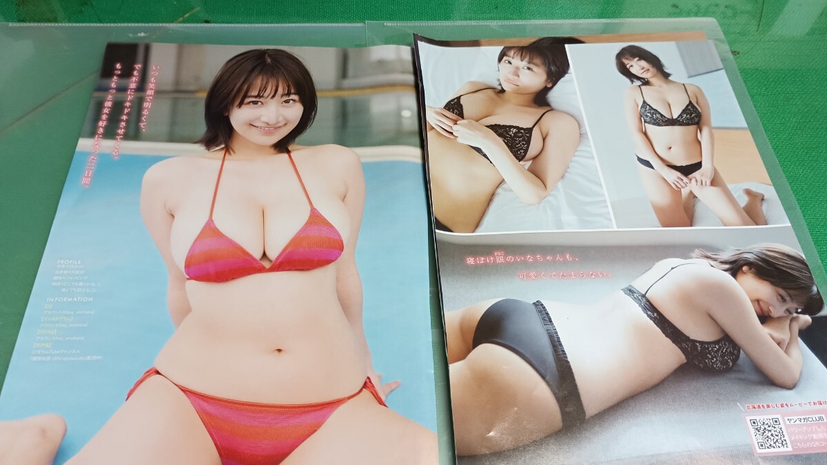 item_image_4