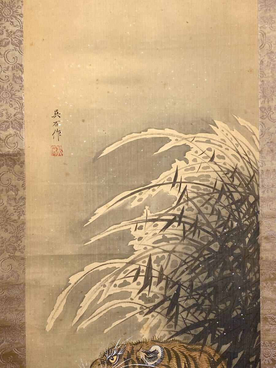 item_image_4