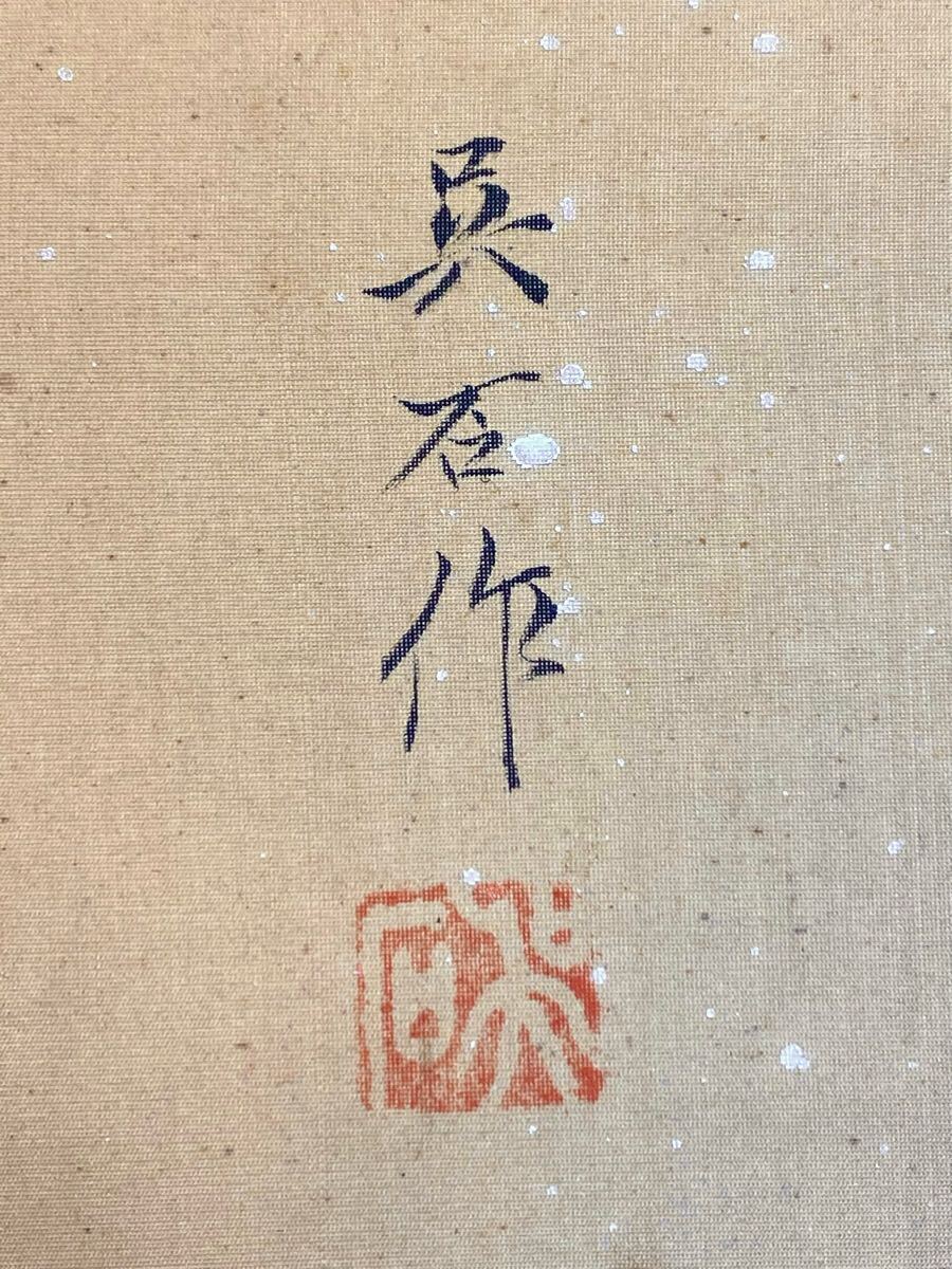 item_image_6