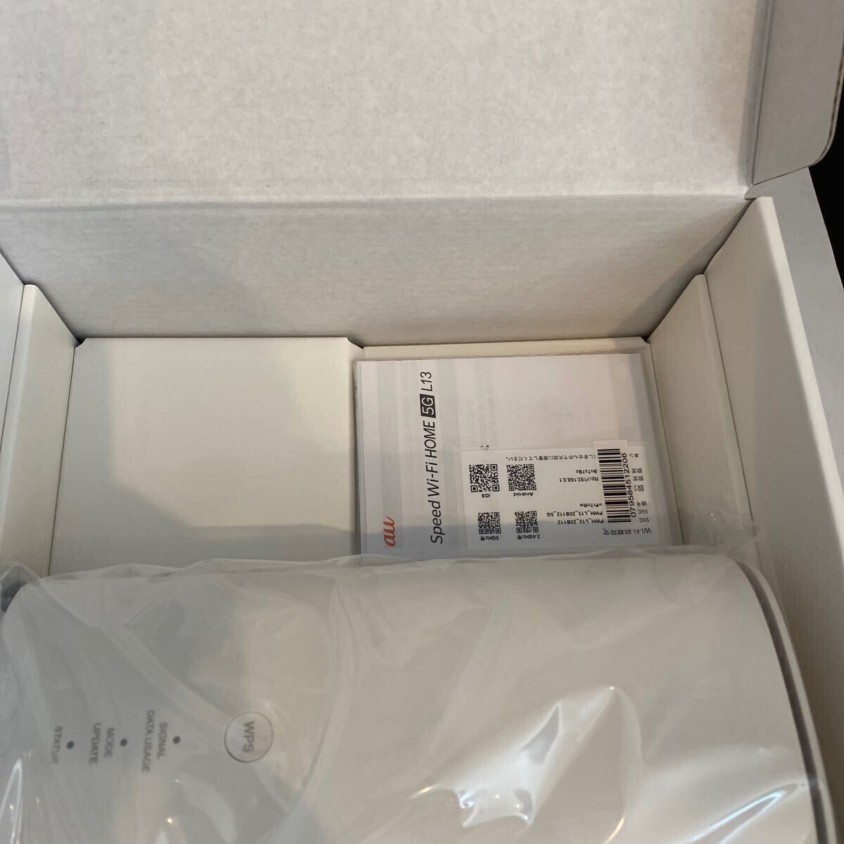  新品未使用　Speed Wi-Fi HOME 5G L13 利用判定○ 未使用 ホームルーター ZTR02SWU 2025年制