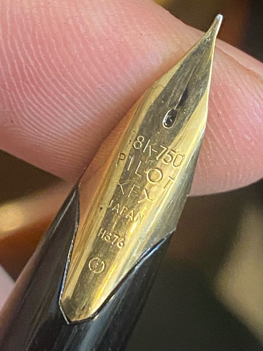 PILOT パイロット エリート　 萬年筆 ペン先 18K 