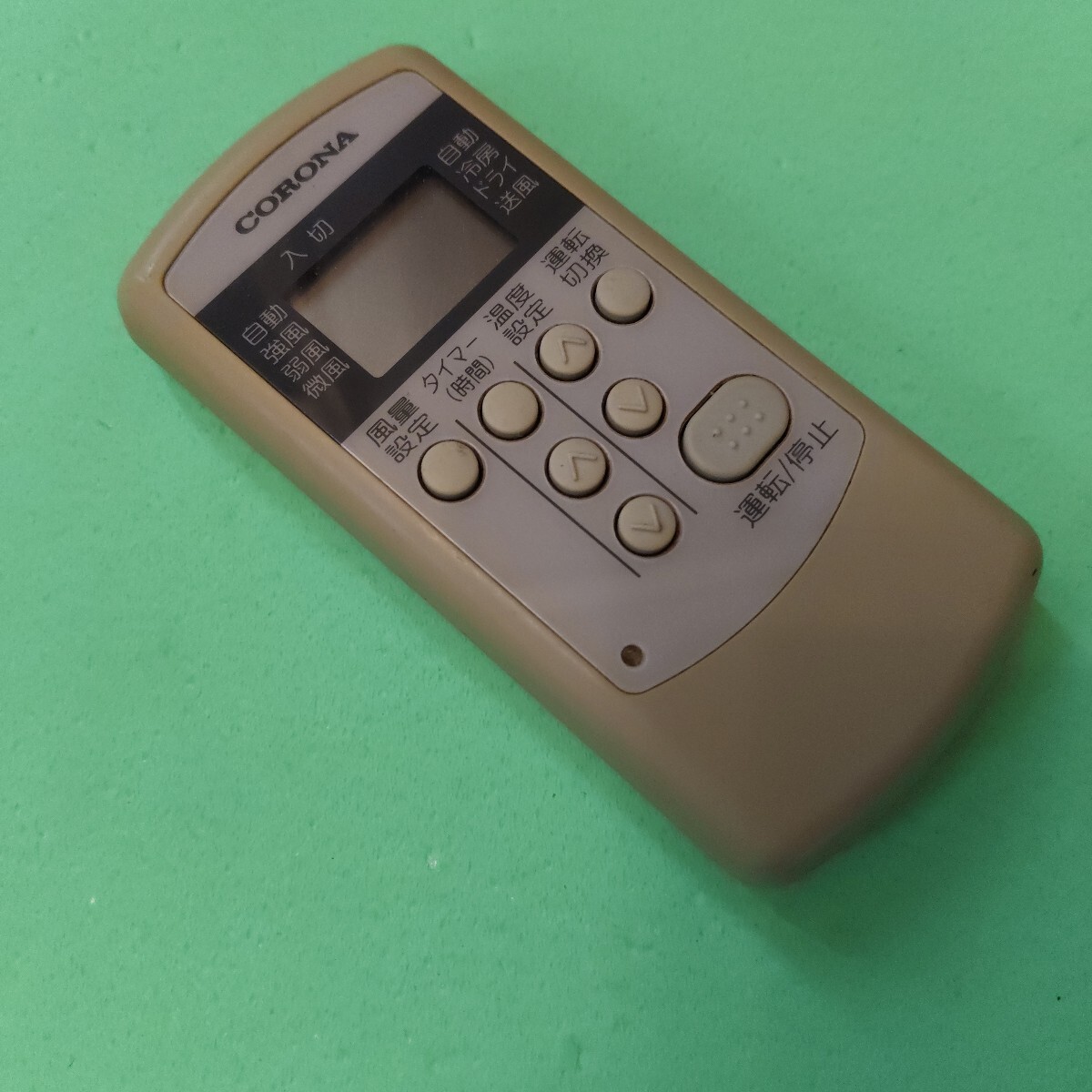 CS-C エアコンリモコン コロナ