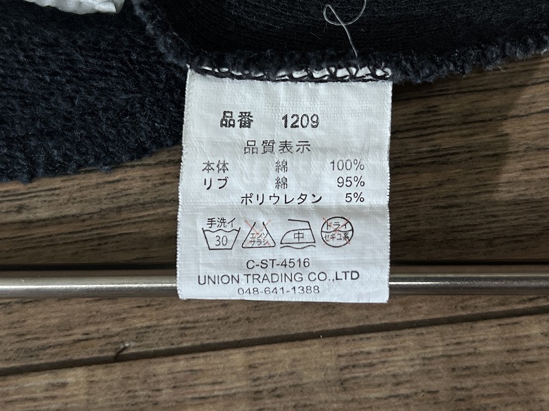 item_image_6