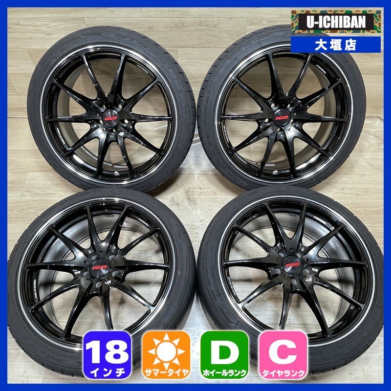 カローラスポーツ 等 レイズ VR　G25 8.5-18+44 5H100 2021年製 ニットー NT555G2 225/40R18 18インチ 4本セット 002R_画像1