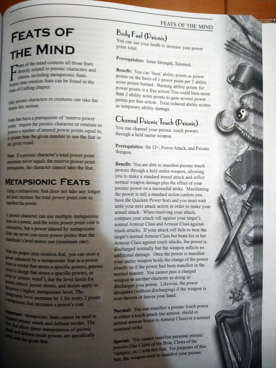 TRPG D&D 3版 英語版 サードパーティ Ultimate Feats_画像8