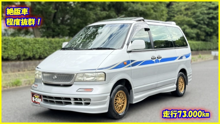 【希少】ラルゴ　ハイウェイスターM　NW30　サンルーフ　ガラスルーフ　AT　ガソリン　4WD　低走行　程度良好　AC良好　絶版車　舊車　