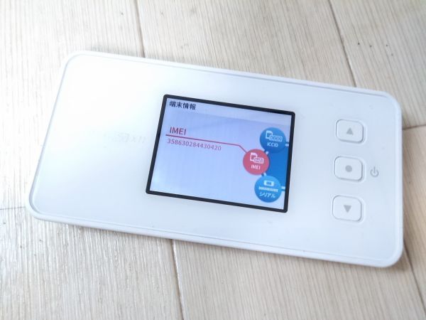 KDDI NEC Speed Wi-Fi 5G X11 NAR01 ограничение использования суждение 0 ограничение использования 0 #170MT