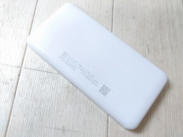 KDDI NEC Speed Wi-Fi 5G X11 NAR01 ограничение использования суждение 0 ограничение использования 0 #170MT