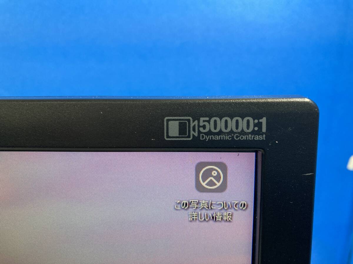 SAMSUNG SyncMaster2443 2443BWPLUS 24 дюймовый жидкокристаллический монитор б/у рабочий товар (DP23)