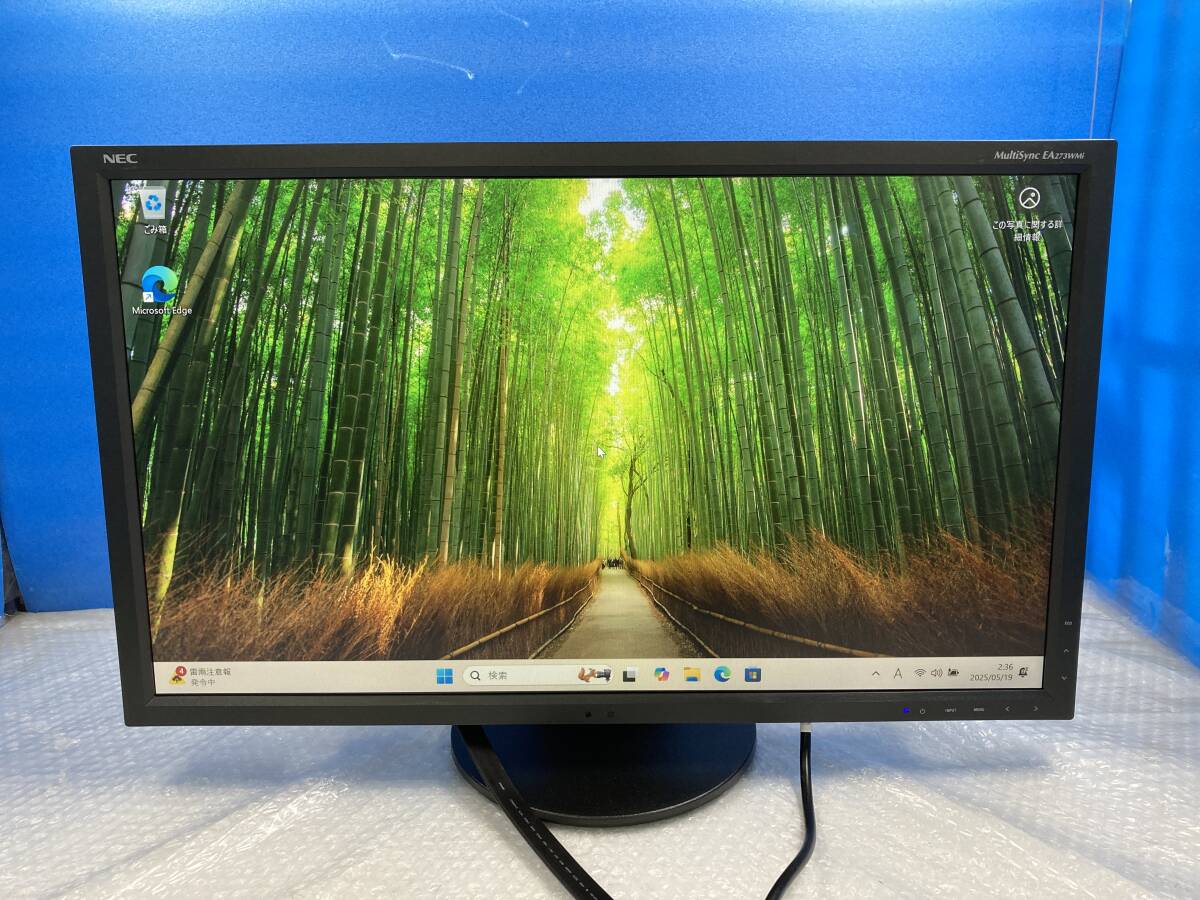 1円～ NEC MultiSync LCD-EA273WMi 27インチ液晶モニター スタンド付 中古動作品(DP01)