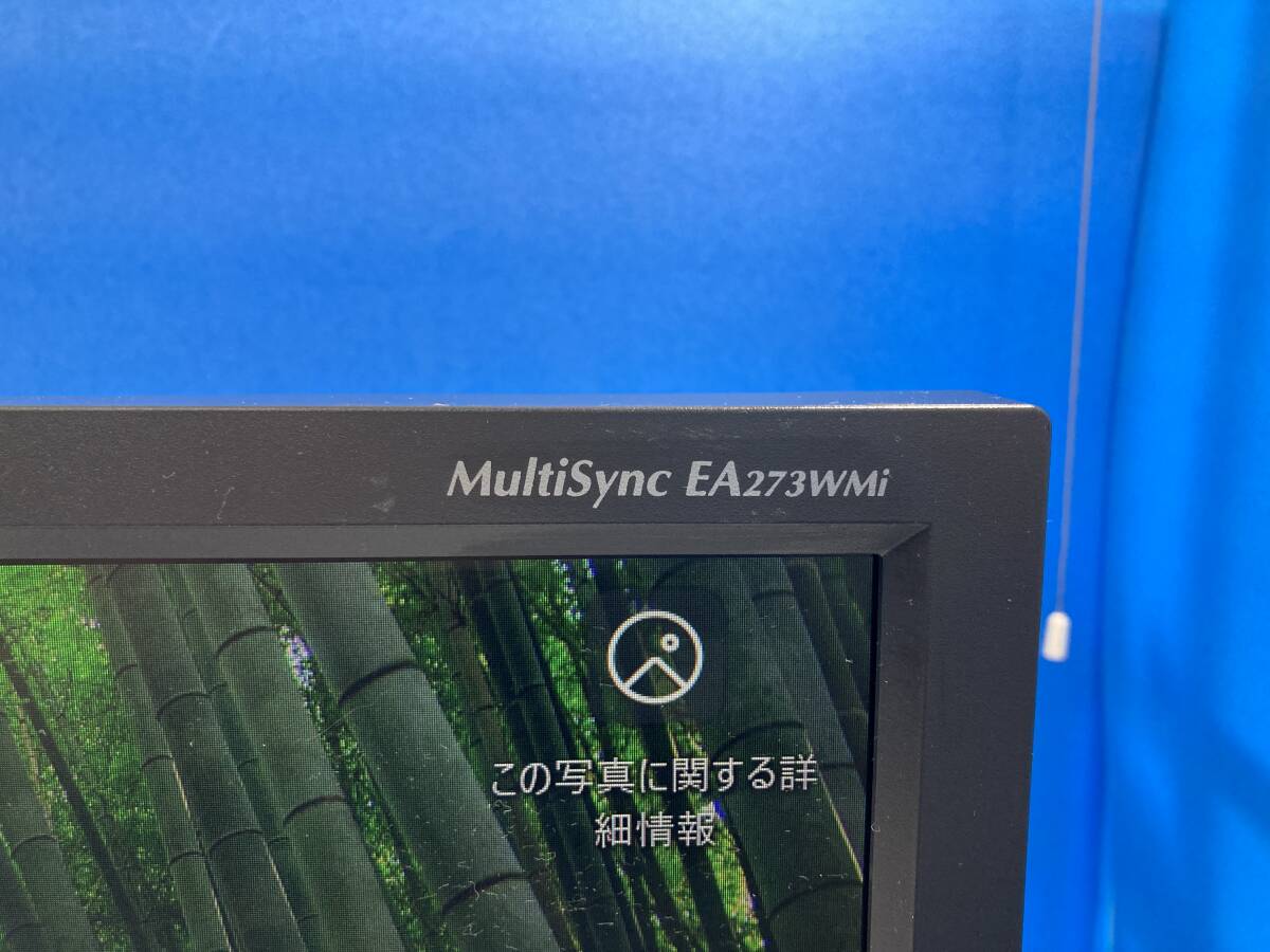 1円～ NEC MultiSync LCD-EA273WMi 27インチ液晶モニター スタンド付 中古動作品(DP01)