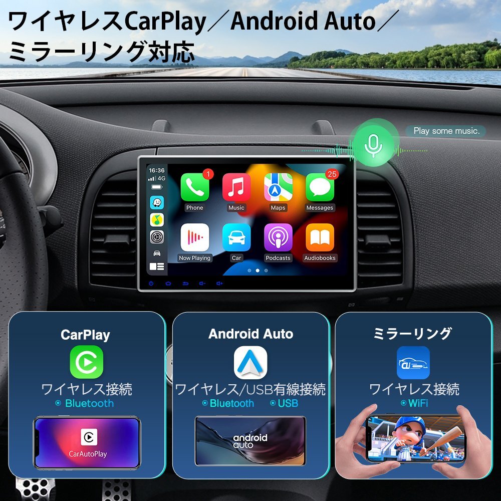 TIE124★ XTRONS 10.1インチ 2DIN カーナビ DVDプレーヤー 8コア Android12 一體型ナビ 4G通信 SIM対応 iPhone Carplay Android auto