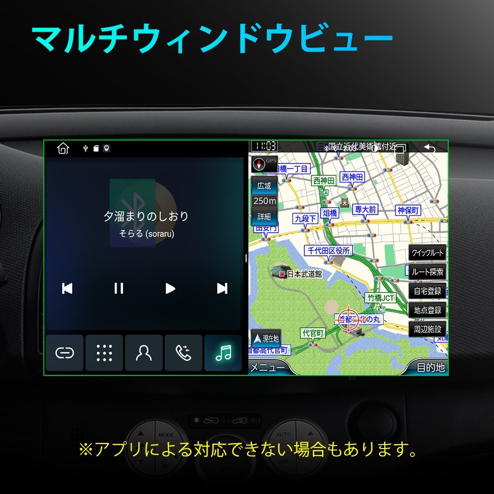 TIE124★ XTRONS 10.1インチ 2DIN カーナビ DVDプレーヤー 8コア Android12 一體型ナビ 4G通信 SIM対応 iPhone Carplay Android auto
