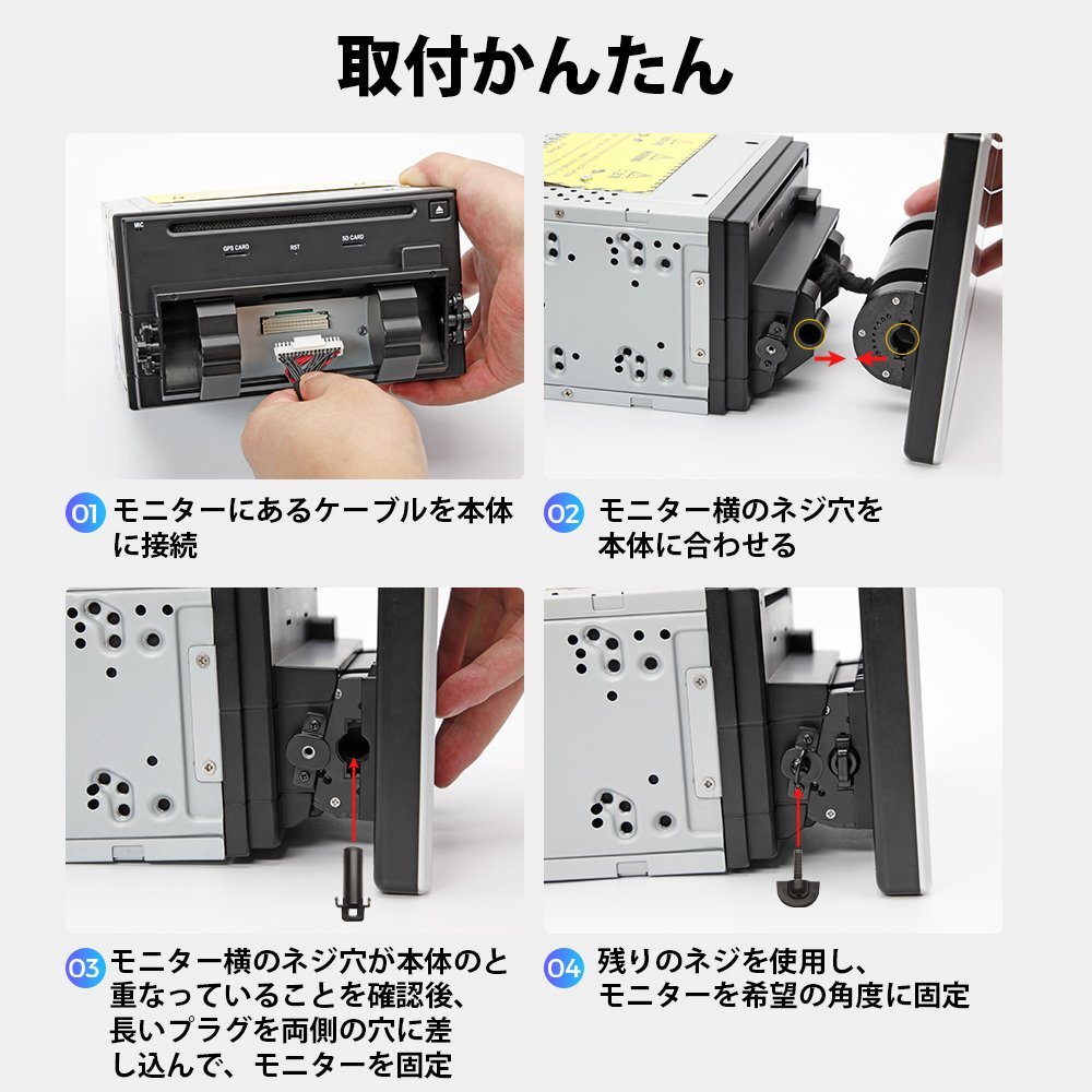 TIE124★ XTRONS 10.1インチ 2DIN カーナビ DVDプレーヤー 8コア Android12 一體型ナビ 4G通信 SIM対応 iPhone Carplay Android auto