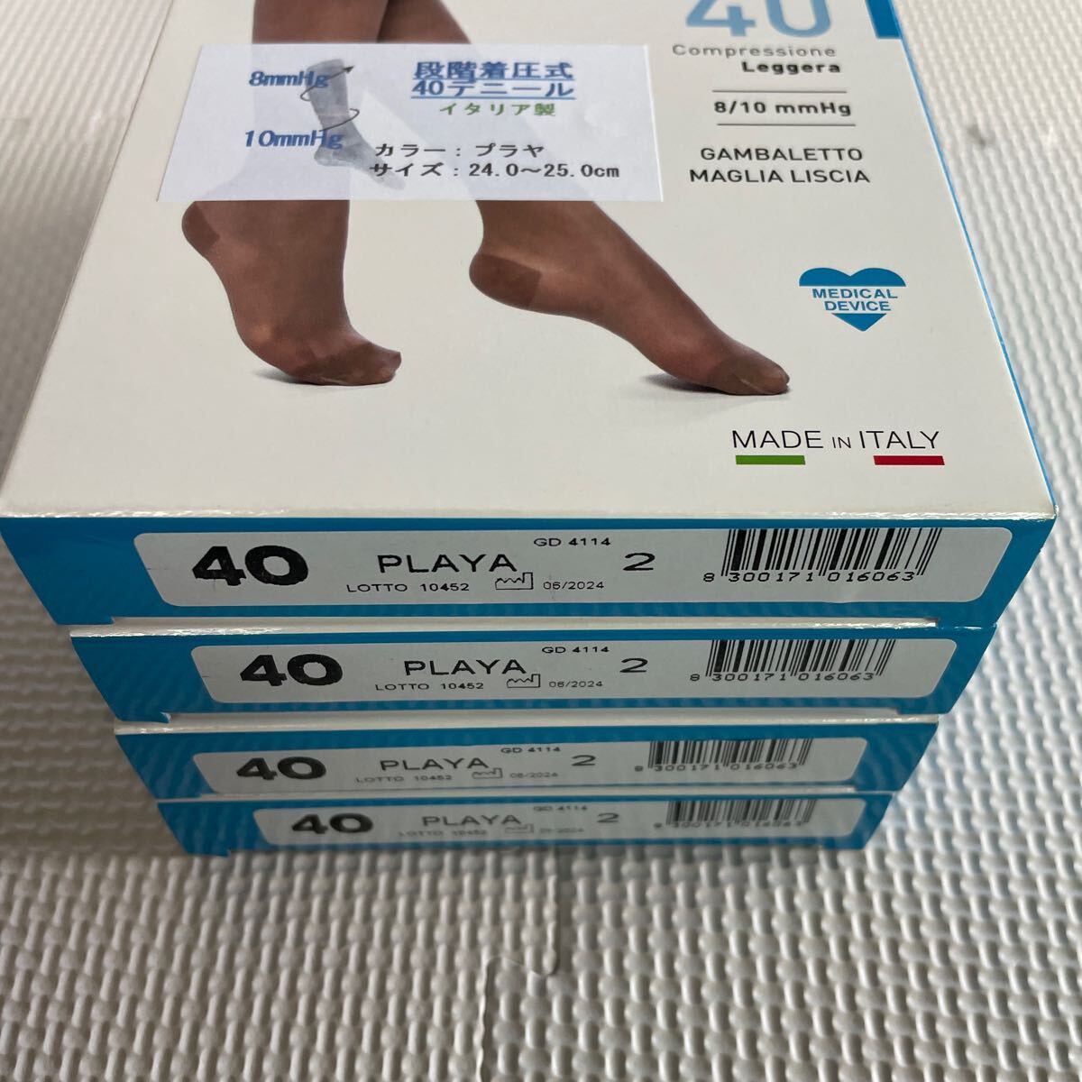 item_image_9