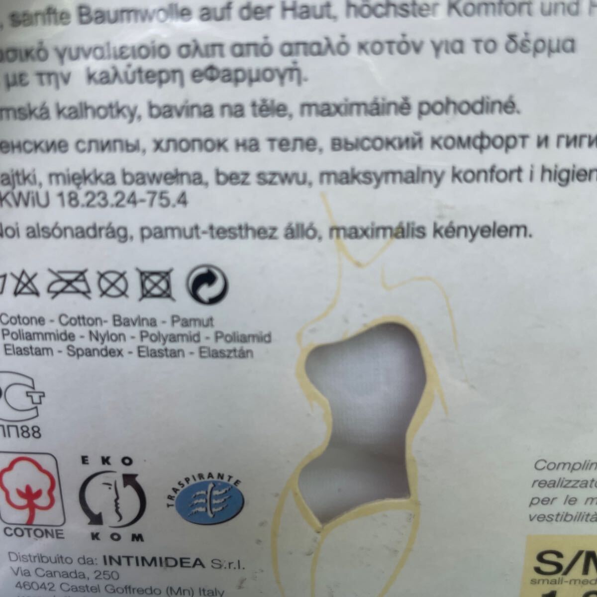item_image_5