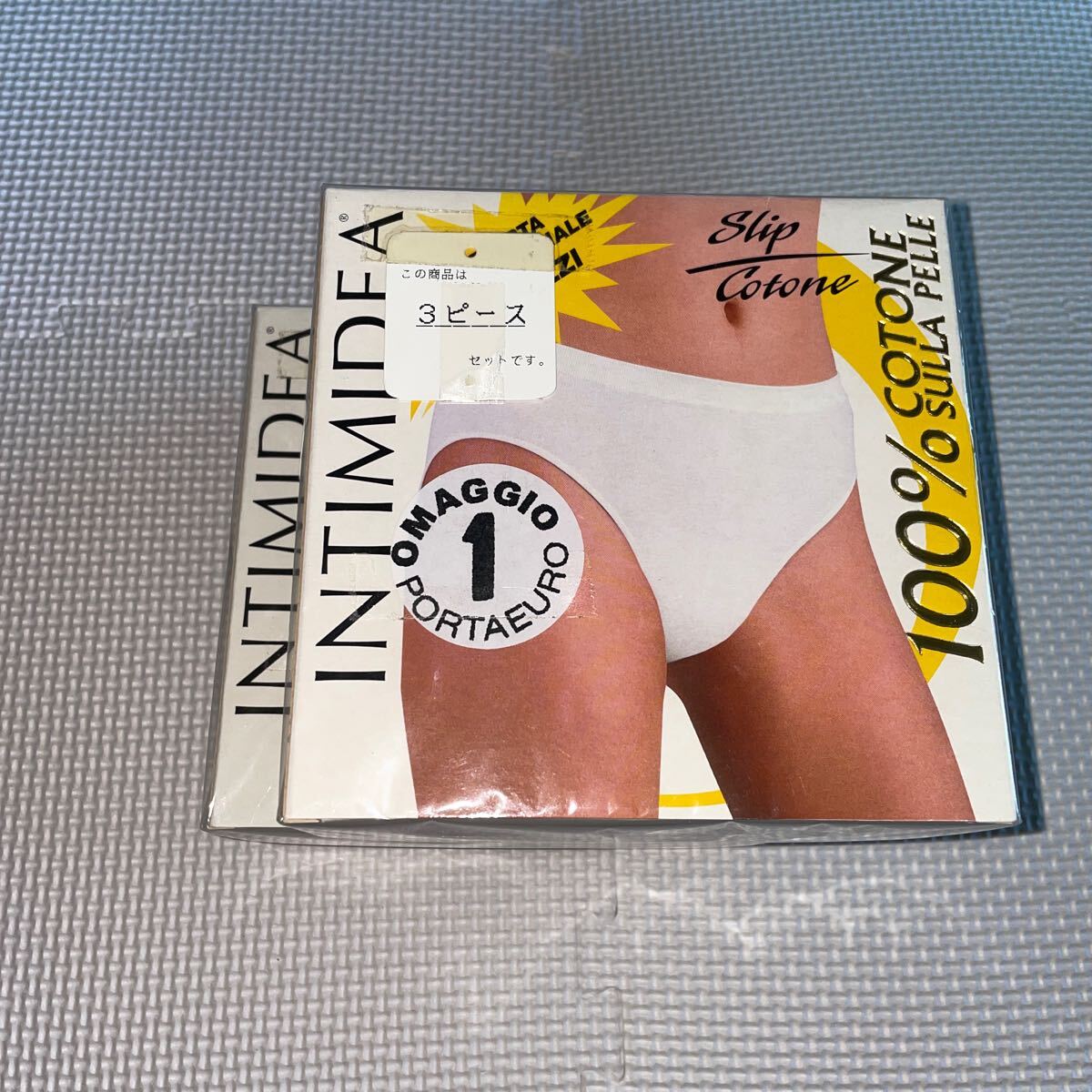 item_image_8